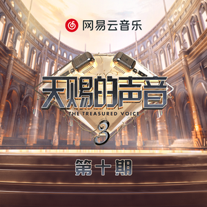 寡妇遗像前被肉波多野
