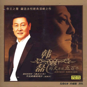 寡妇遗像前被肉波多野
