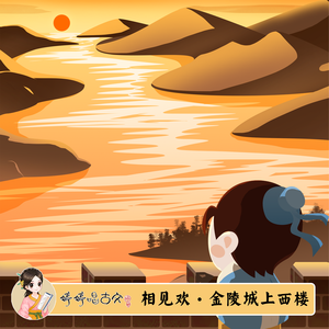 寡妇遗像前被肉波多野
