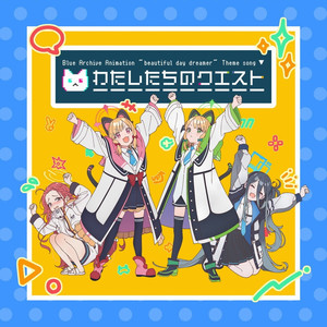 寡妇遗像前被肉波多野
