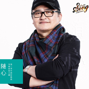 寡妇遗像前被肉波多野
