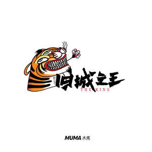 寡妇遗像前被肉波多野
