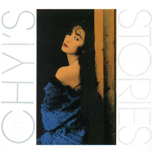 寡妇遗像前被肉波多野
