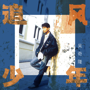 寡妇遗像前被肉波多野
