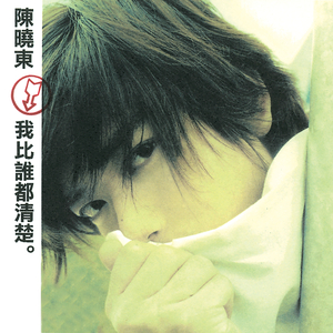 寡妇遗像前被肉波多野
