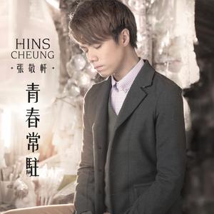 寡妇遗像前被肉波多野
