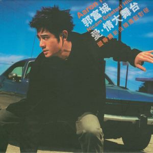 寡妇遗像前被肉波多野
