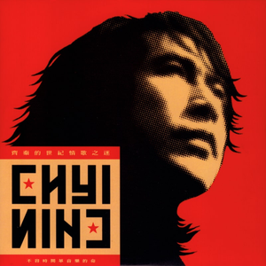 寡妇遗像前被肉波多野
