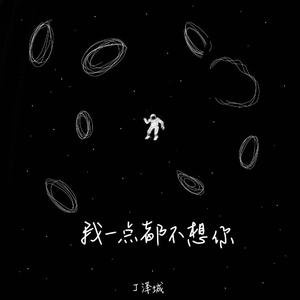 寡妇遗像前被肉波多野
