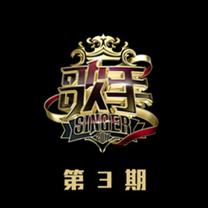 寡妇遗像前被肉波多野
