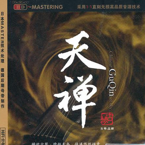 寡妇遗像前被肉波多野
