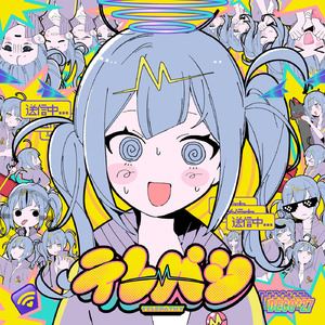 寡妇遗像前被肉波多野
