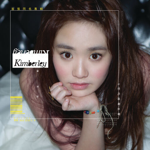 寡妇遗像前被肉波多野
